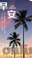比足球比分-比足球比分更值得关注的——赛场背后的生命律动与人性光辉